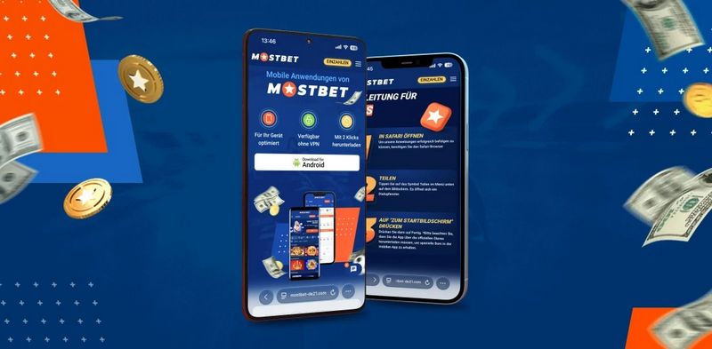 Мобильное приложение Mostbet Мобильное приложение Mostbet